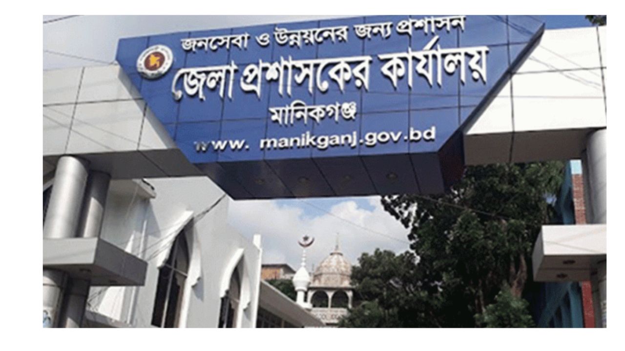 মানিকগঞ্জের উন্নয়নে প্রকৌশলীদের নতুন মিশন