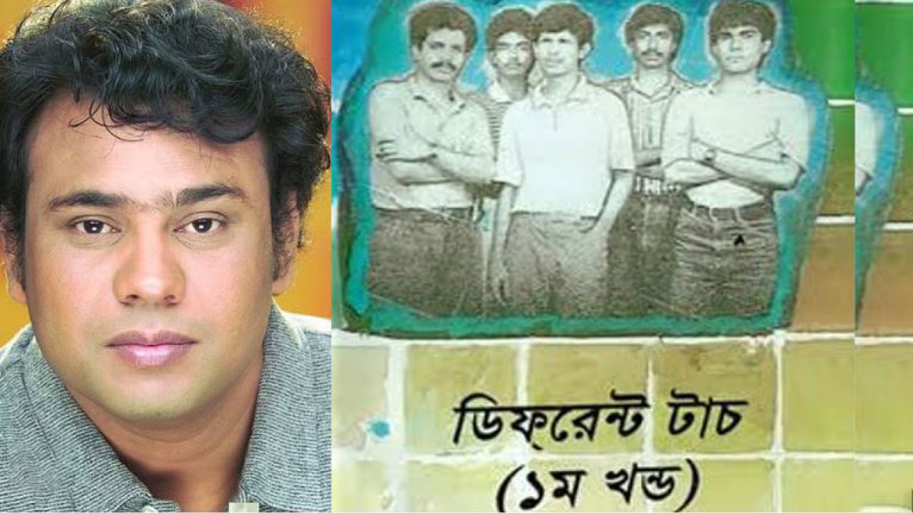 যেভাবে জন্ম নিয়েছিল ‘শ্রাবণের মেঘগুলো..গানটি
