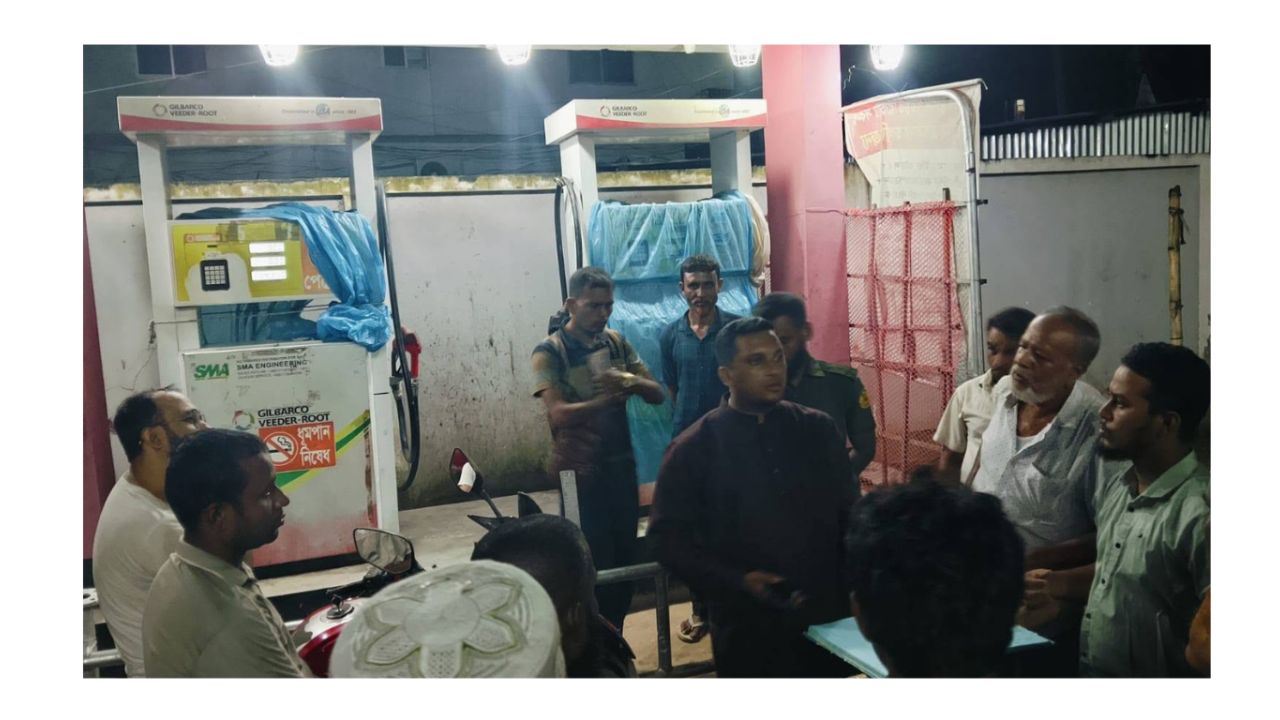 মাঝরাতে পাম্পে ইউএনওর ঝটিকা অভিযান