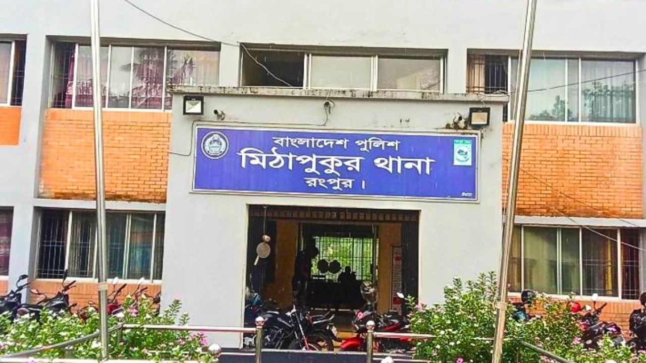 মিঠাপুকুরে যুবদল নেতার নেতৃত্বে হামলা, ৪ দিনেও মামলা নেয়নি পুলিশ