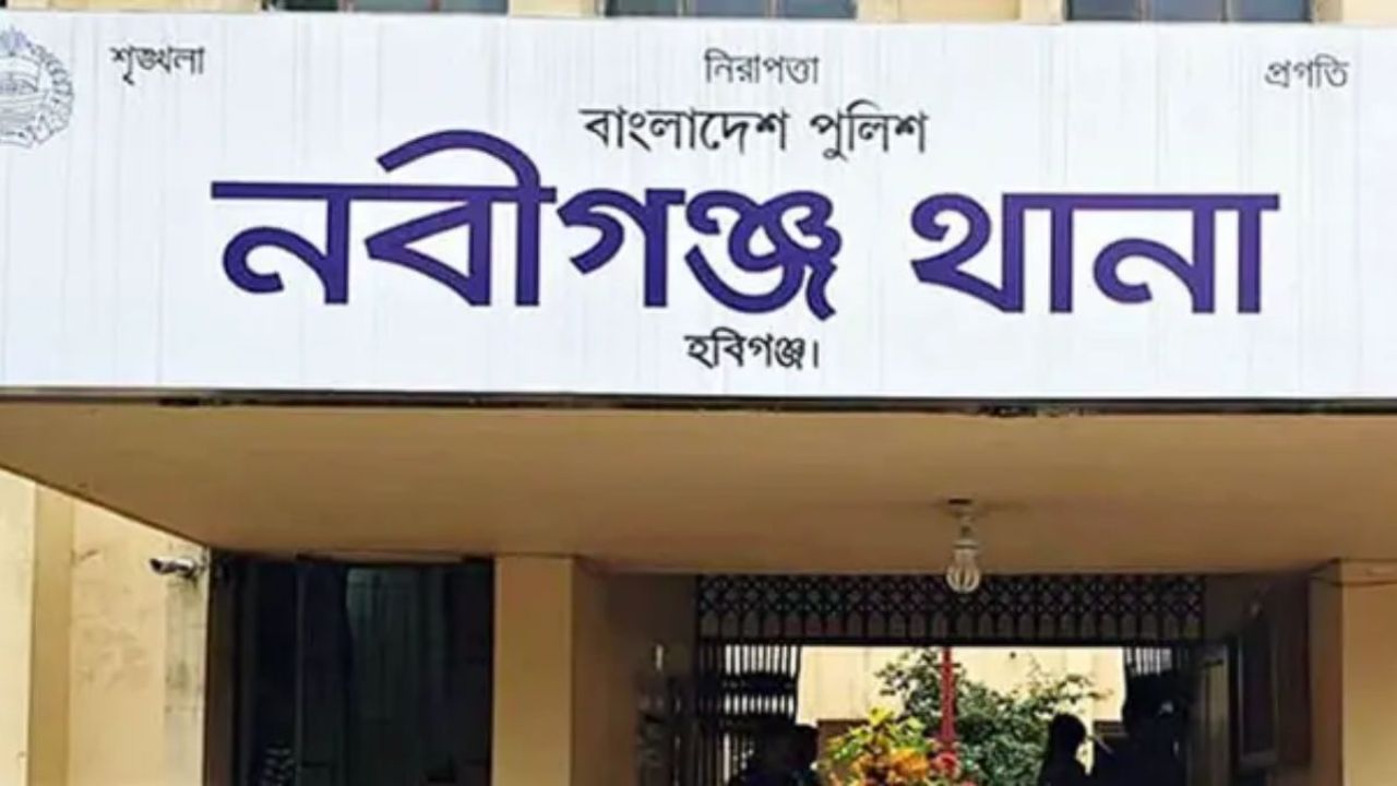 নবীগঞ্জে আমগাছ থেকে যুবকের ঝুলন্ত মরদেহ উদ্ধার