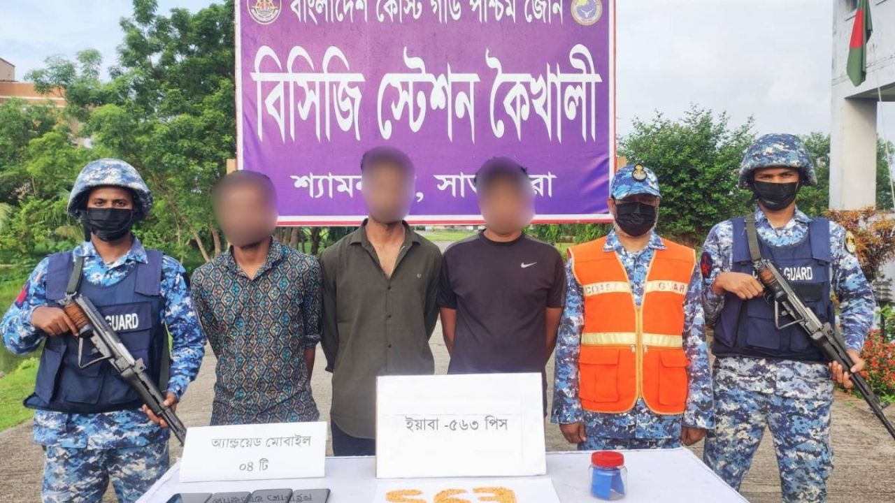 সাতক্ষীরায় ইয়াবাসহ ৩ মাদক কারবারি আটক