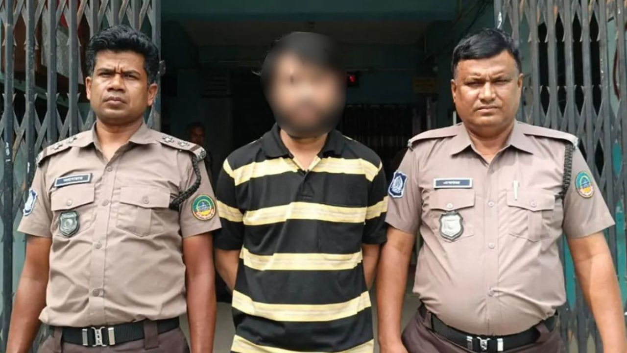 বিয়ের নাটক সাজিয়ে কলেজছাত্রীকে ধর্ষণ ও ব্ল্যাকমেল