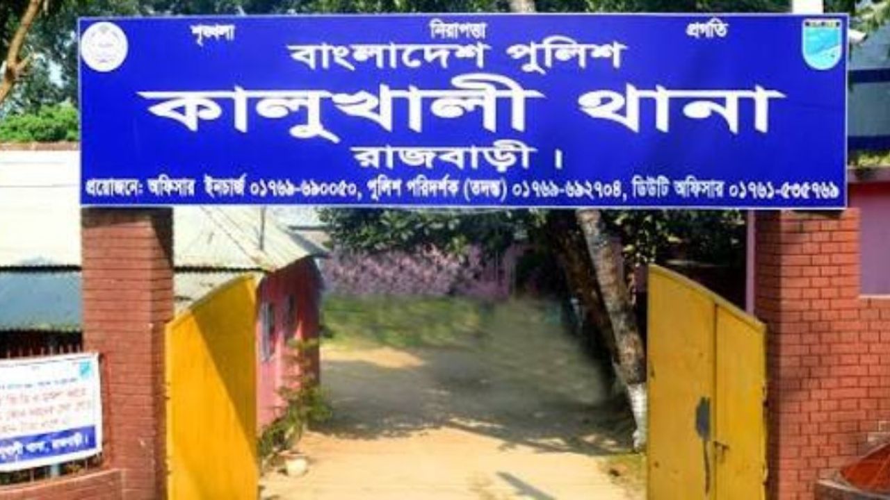 ৭ মাসের সন্তান রেখে গৃহবধূর আত্মহত্যা