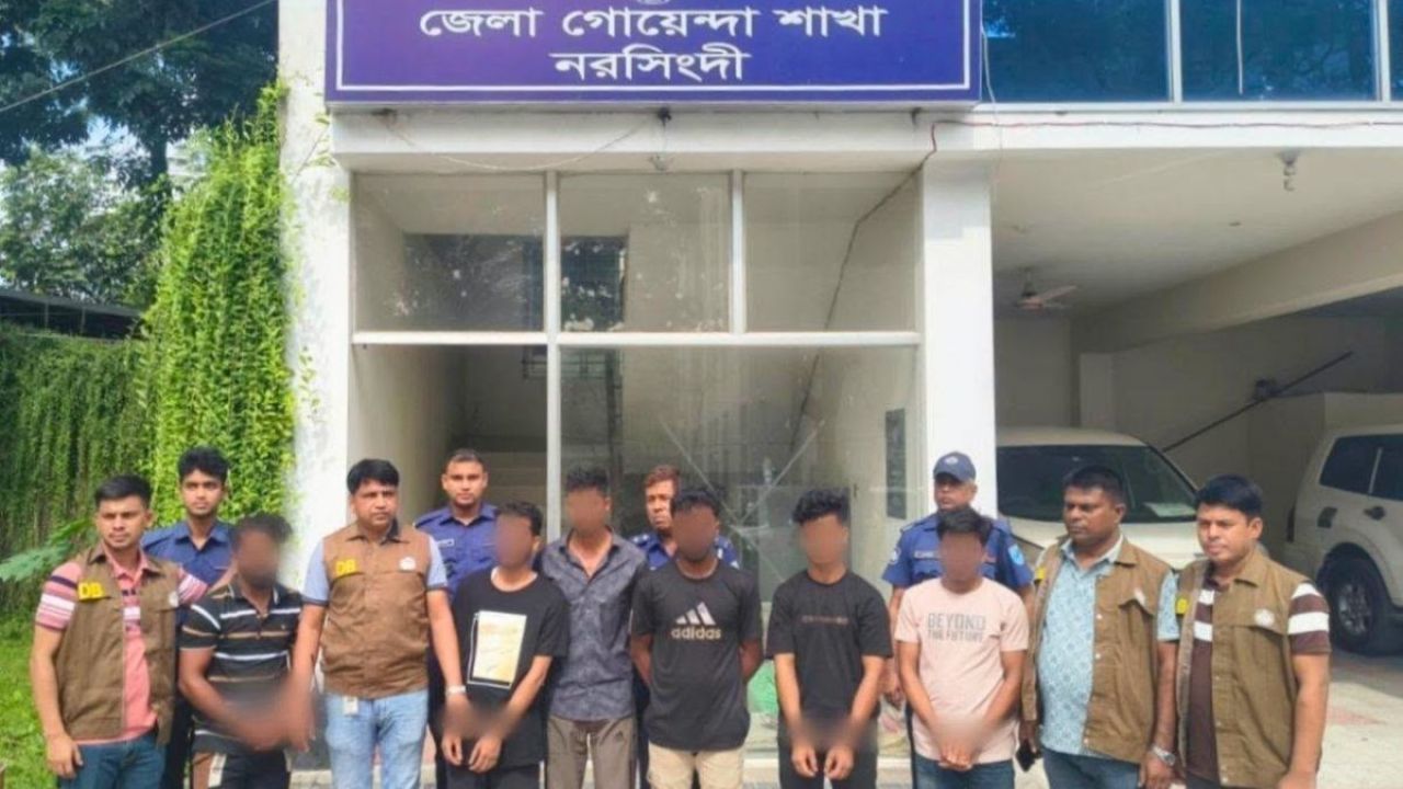 মাধবদীতে ডাকাতি ও খুনের ঘটনায় ৭ ডাকাত গ্রেপ্তার