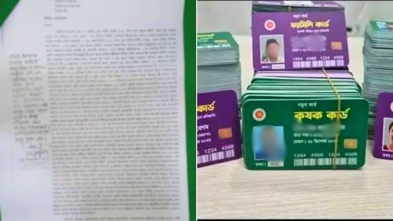 ফ্যামিলি কার্ডের প্রলোভনে কিশোরীকে ‘ধর্ষণচেষ্টা’