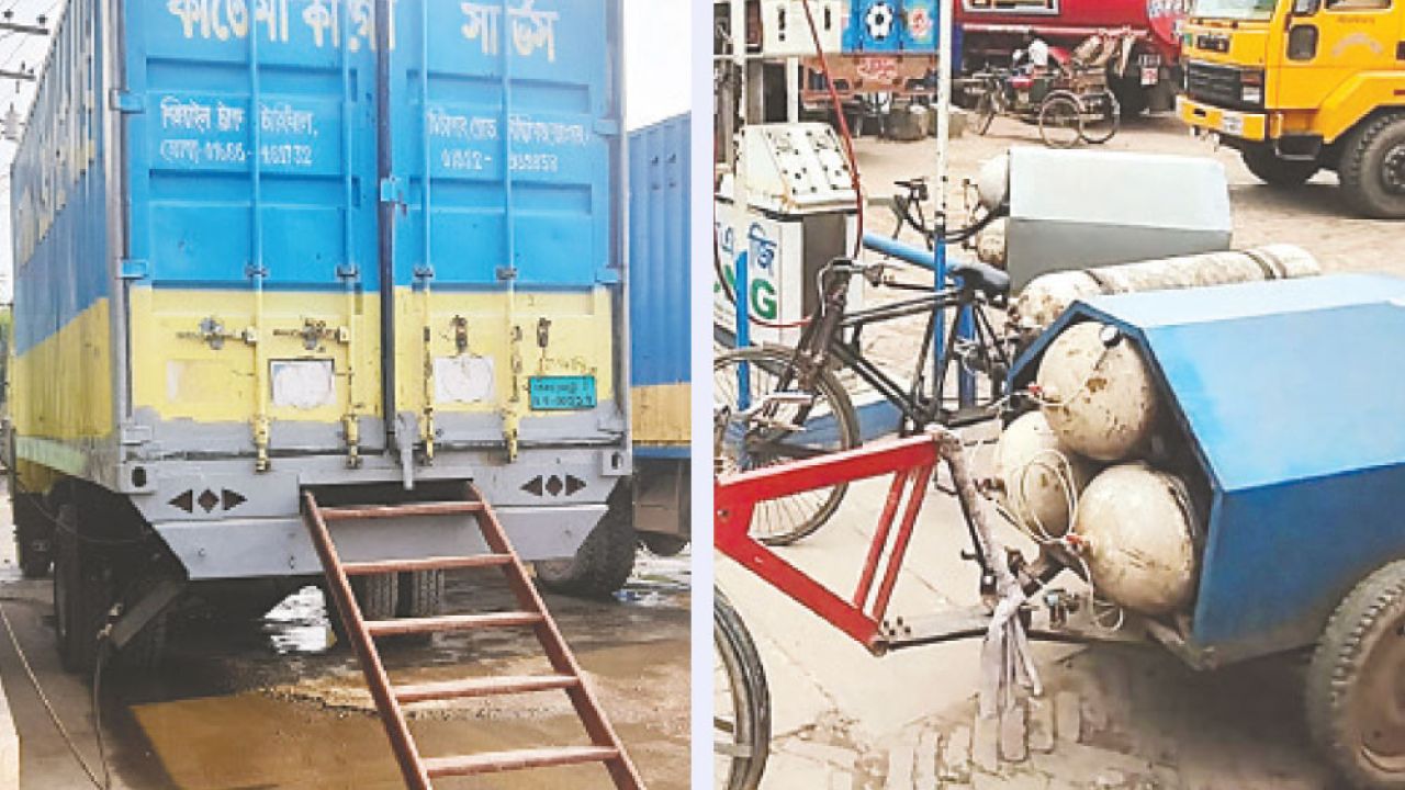 কভার্ড ভ্যানে 'ঝুঁকিপূর্ণ' সিএনজি সরবরাহ, সিদ্ধান্ত পেট্রোবাংলার হাতে