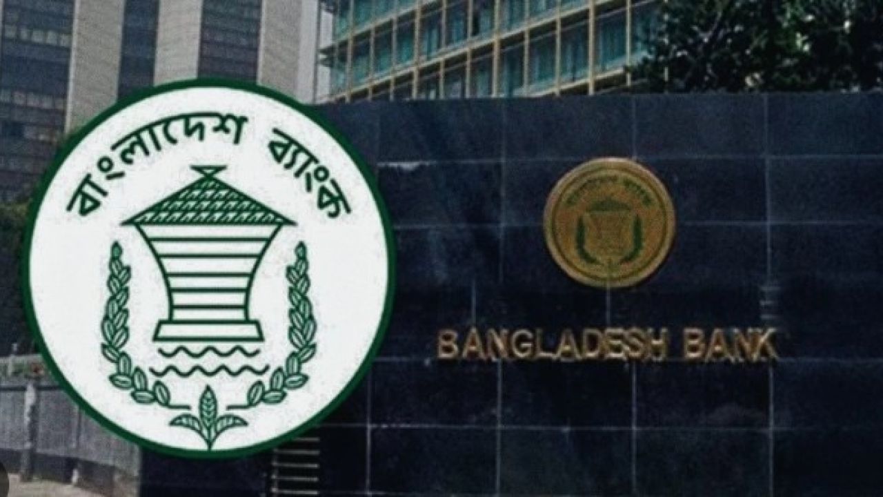 ঋণ খেলাপ: মামলা প্রত্যাহার না করলে প্রণোদনা নয়