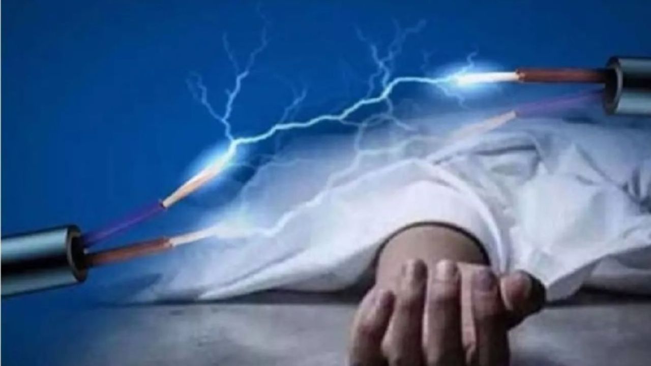 সেচ পাম্পে বিদ্যুৎস্পৃষ্ট হয়ে কৃষকের মৃত্যু