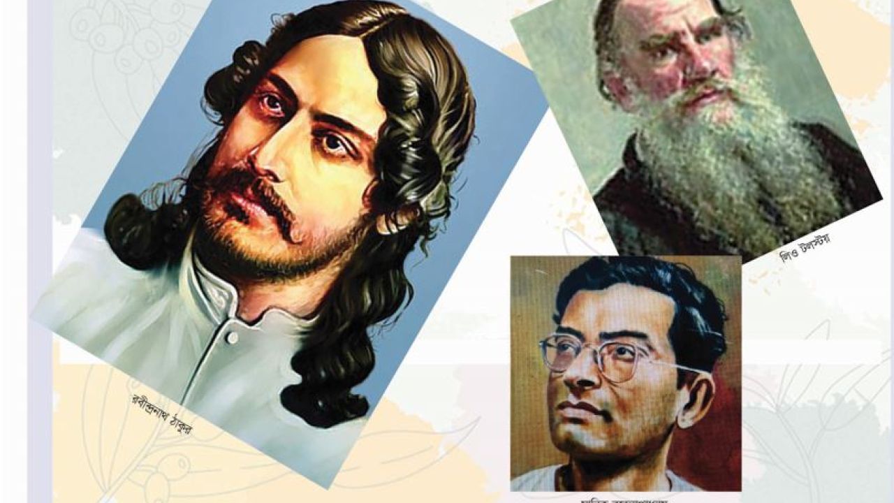 কথাসাহিত্যে নৈতিকতা : প্রবৃত্তি, বিবেক ও আত্মসংযম