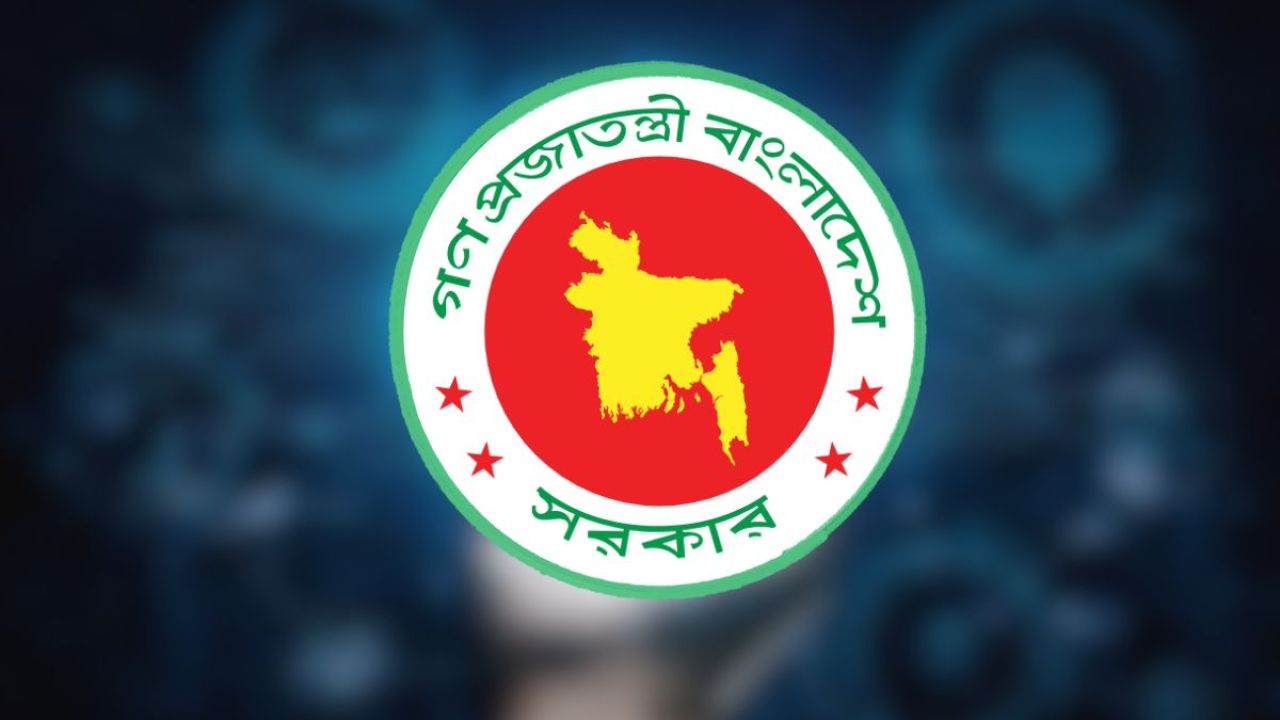 দাপ্তরিক কাজে এআই ব্যবহারে সতর্কতা, তথ্য ফাঁসের আশঙ্কা সরকারের