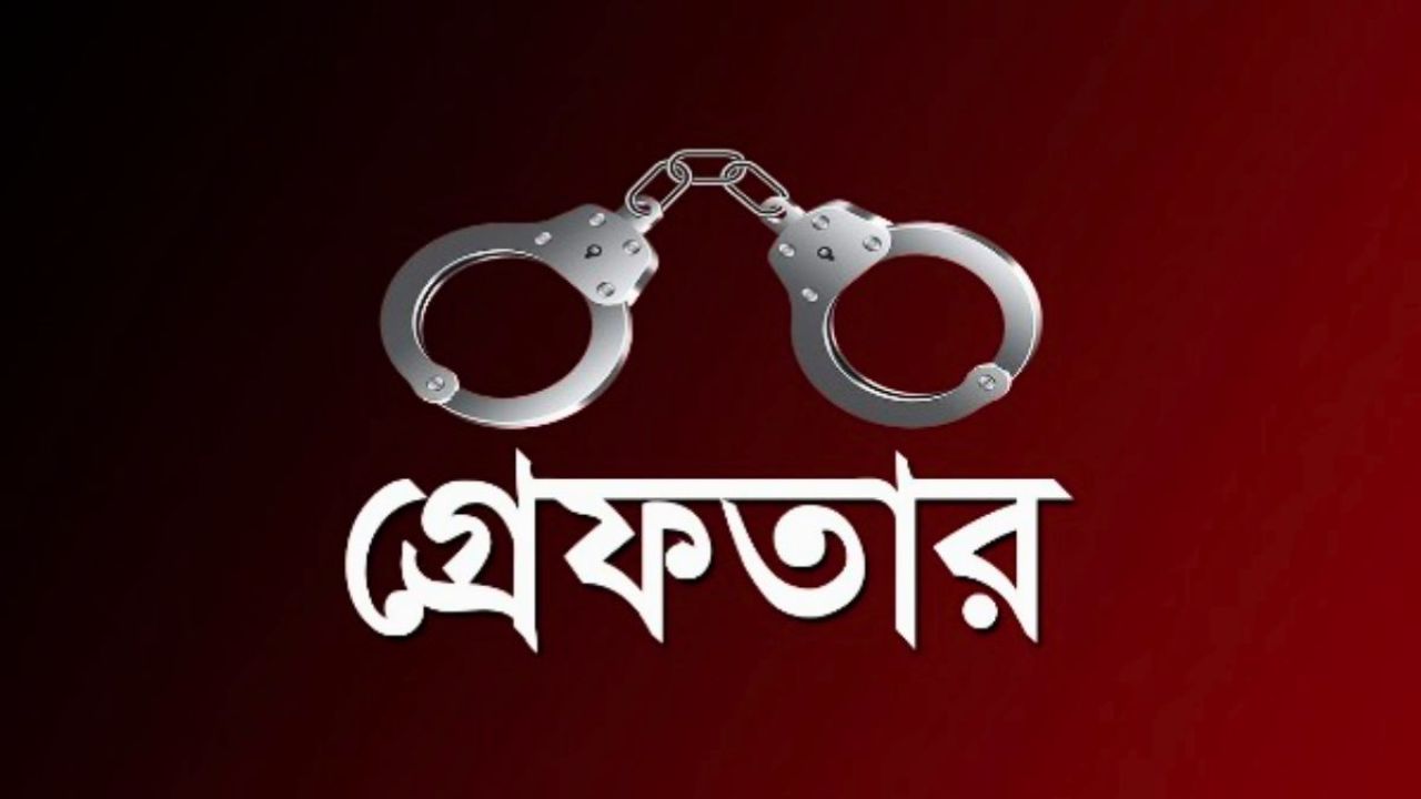 রাজধানীতে ডিএমপির অভিযানে ২৪ ঘণ্টায় গ্রেপ্তার ৫২৯