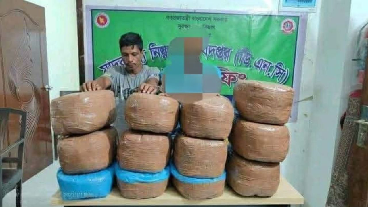  মাদকের প্রতিবাদ করতেই ছাত্রনেতার ওপর হামলা