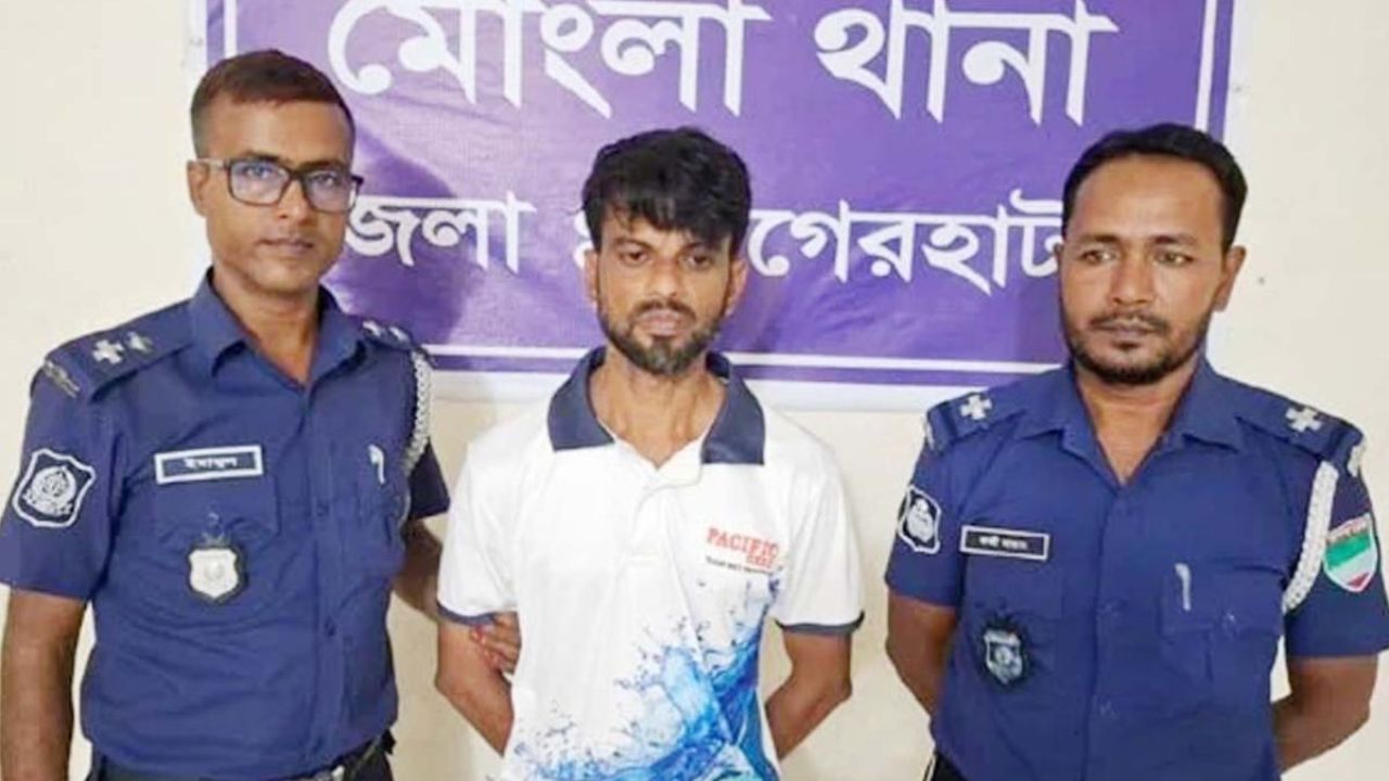 মোংলায় ধর্ষণ মামলার আসামি গ্রেপ্তার
