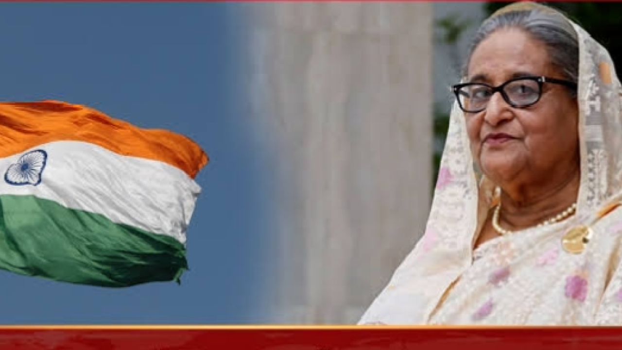ভারত থেকে শেখ হাসিনার রাজনৈতিক কার্যক্রম চালানোর অনুমতি নেই