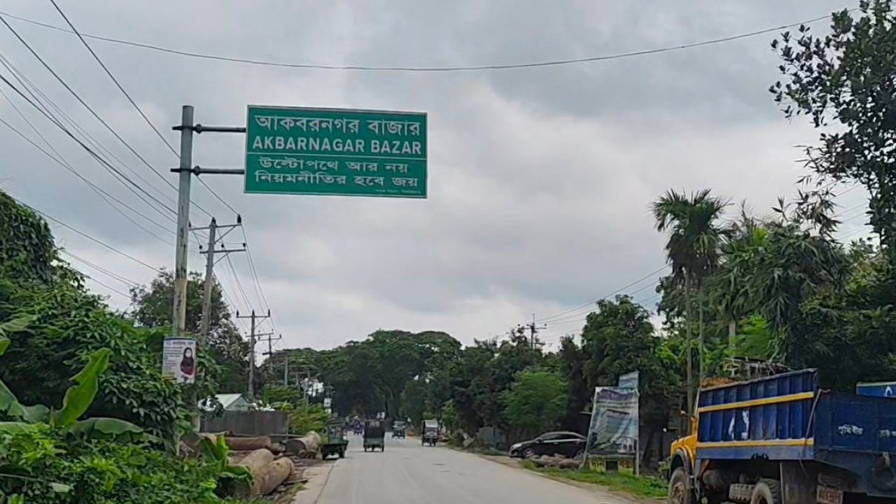 ‘সাইনবোর্ড’ ঘিরেই ঝরলো ২ প্রাণ, পুড়লো শতাধিক ঘর