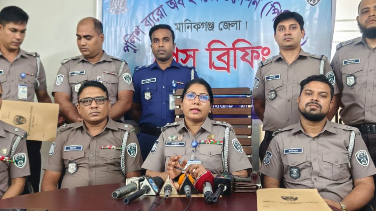 তাড়া খেয়ে নদীতে ঝাঁপ, সাগরের মৃত্যুর রহস্য উদ্ঘাটন
