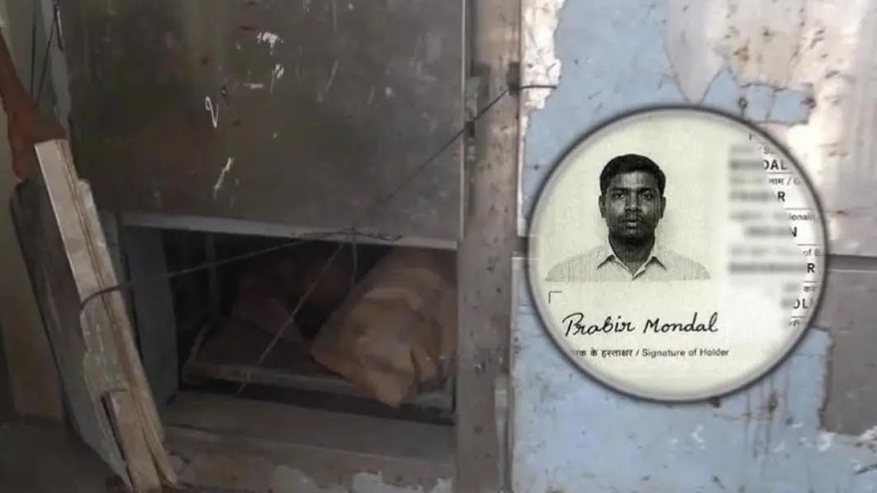 প্রেম করতে এসে ভারতীয় যুবকের মৃত্যু, ৫ বছর ধরে হিমঘরে