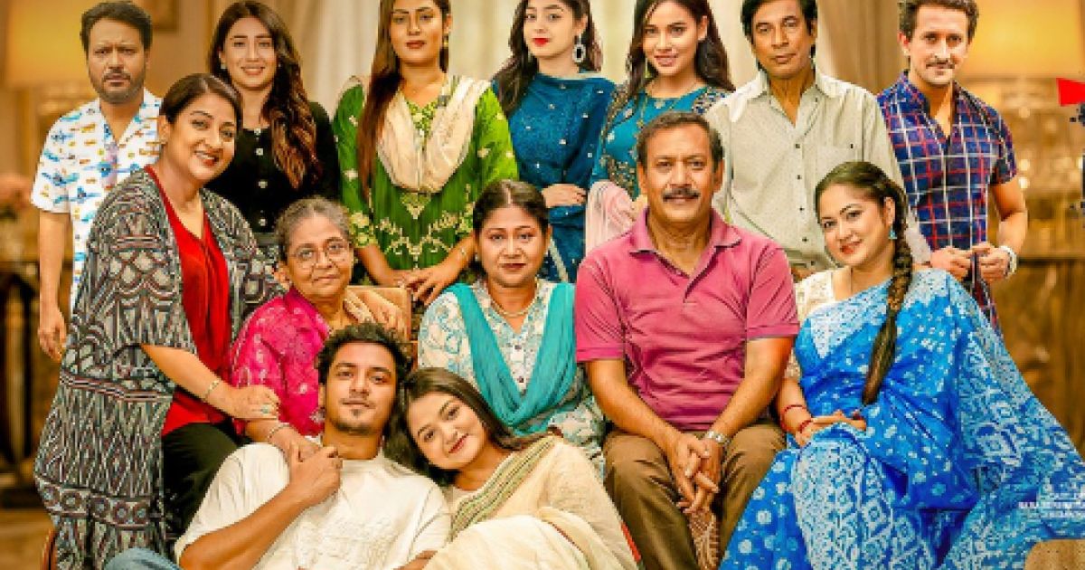 প্রকাশ পেল শিউলী শিলার ‘রক্তের বন্ধন’