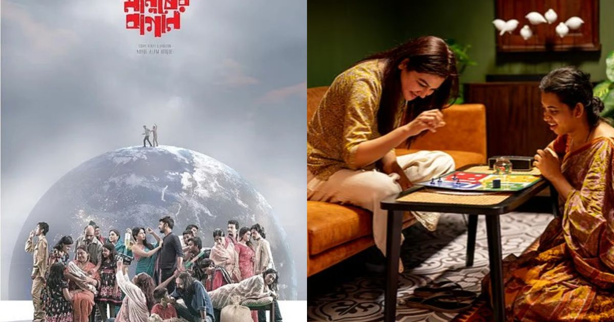 কলকাতার চলচ্চিত্র উৎসবে বাংলাদেশের সিনেমা