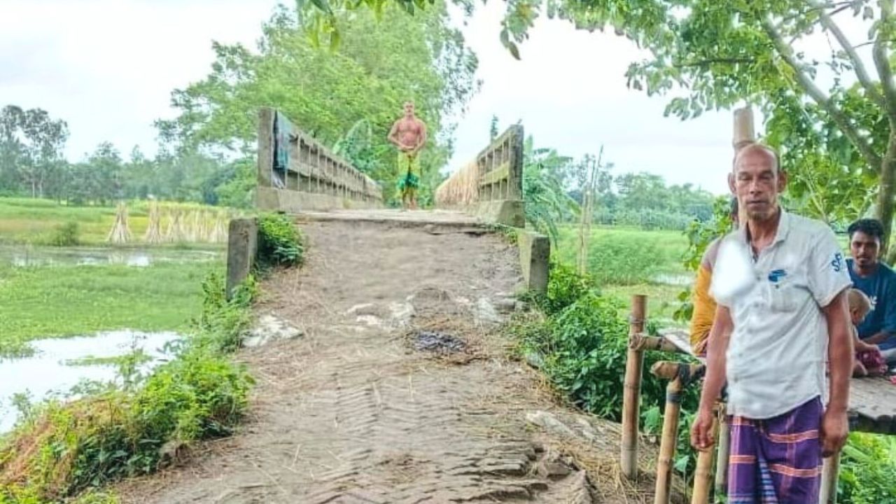 কুলিয়ারচরে জরাজীর্ণ সেতু, বেহাল রাস্তা দেখার কেউ নেই