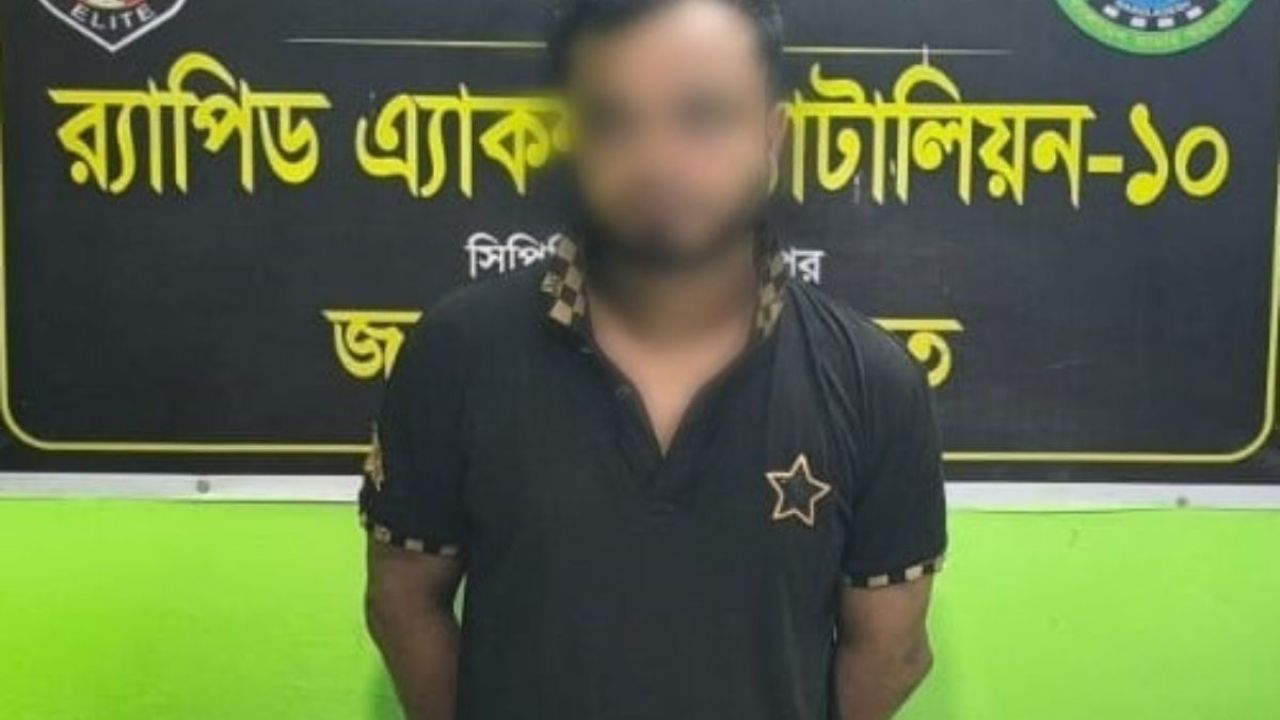ফরিদপুরে ওয়ান শুটার গানসহ যুবক গ্রেপ্তার