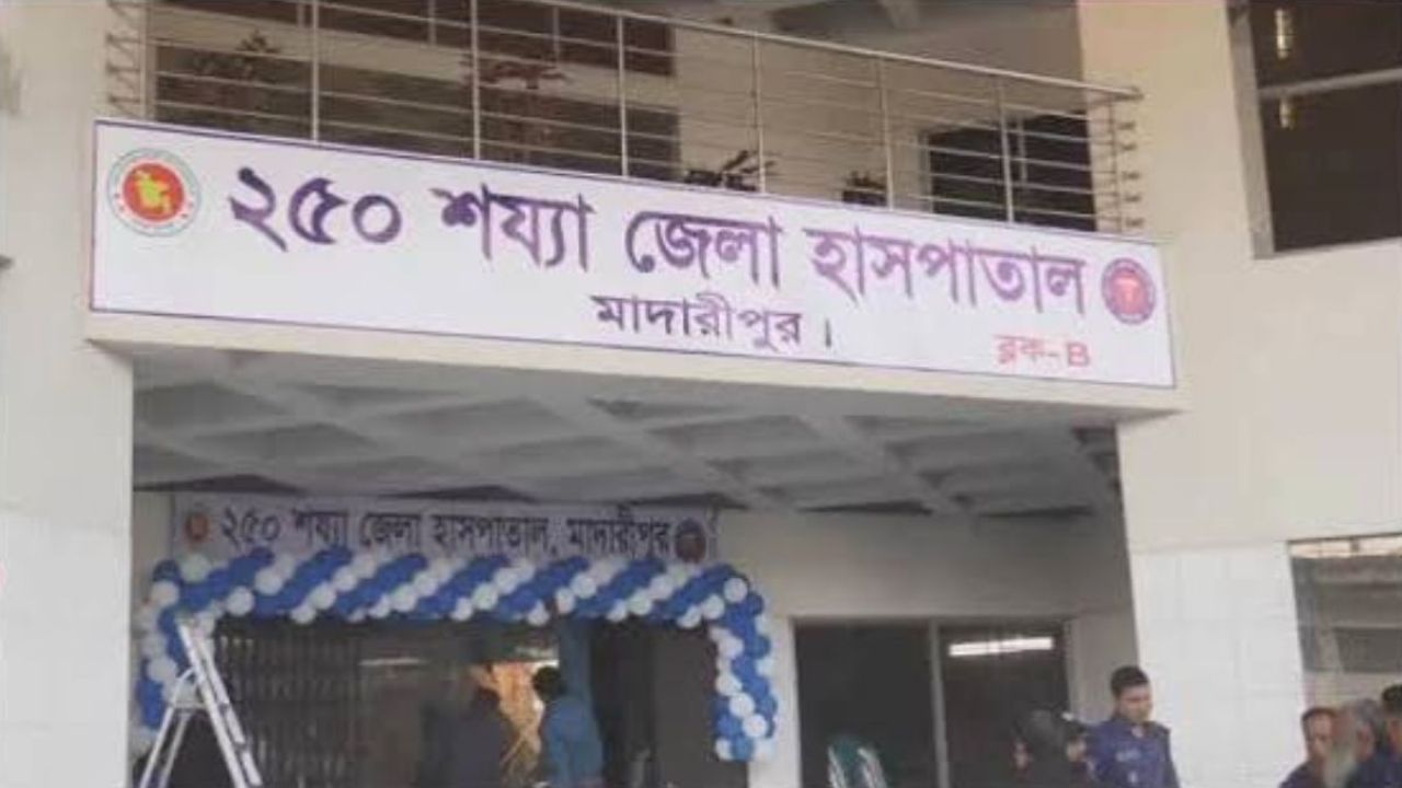 মাদারীপুরে বাসের ধাক্কায় মোটরসাইকেল চালক নিহত