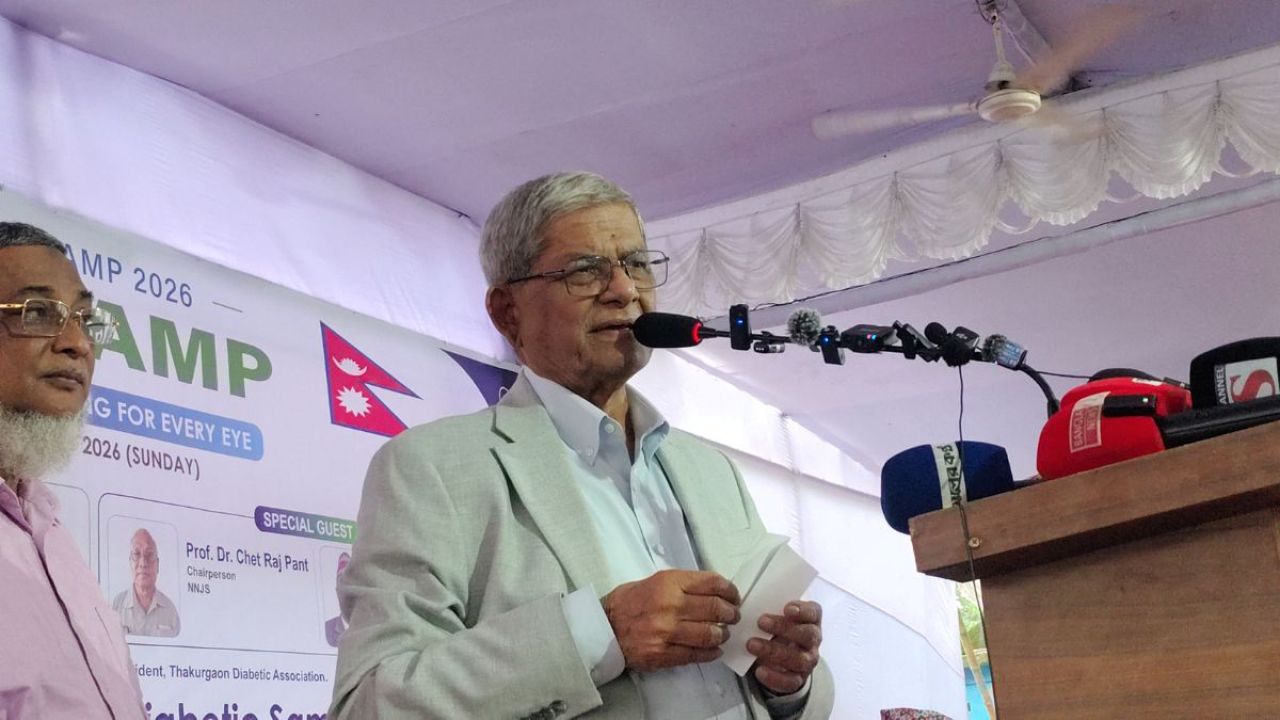 বাংলাদেশ-নেপাল সম্পর্ক আরও সুদৃঢ় হবে : মির্জা ফখরুল