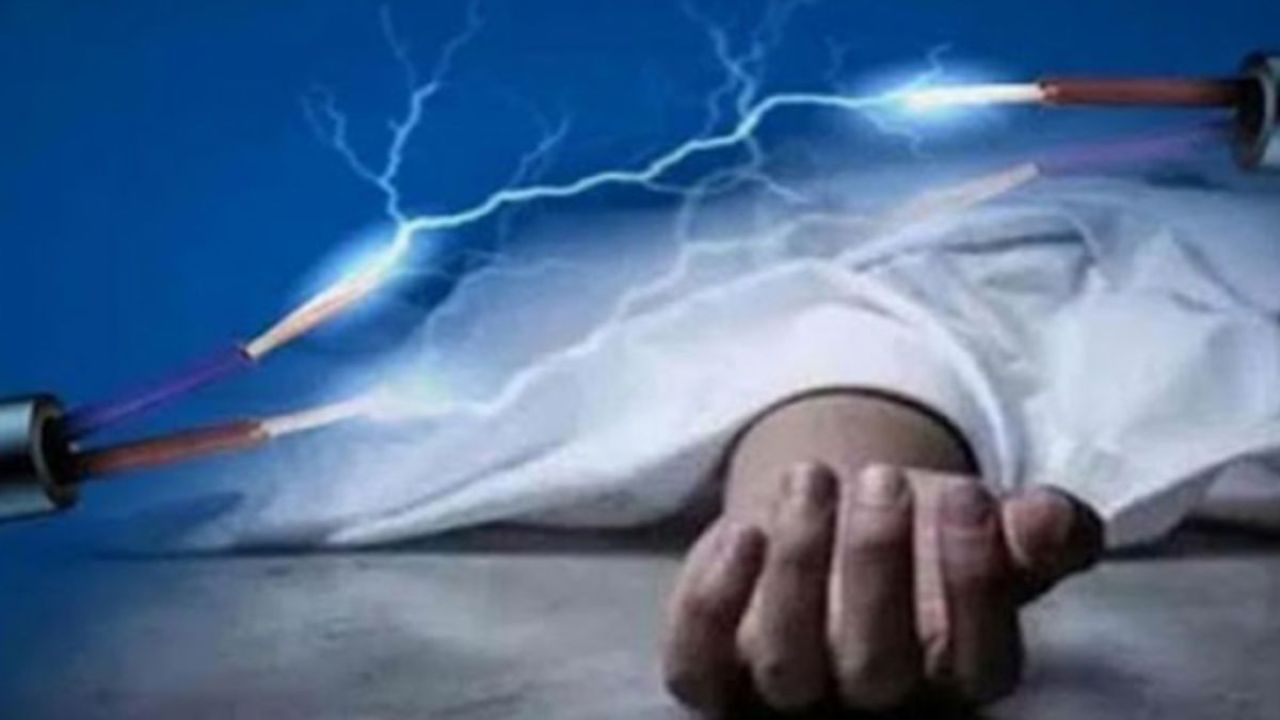 রাইস কুকারে রান্না করতে গিয়ে গৃহবধূর মৃত্যু