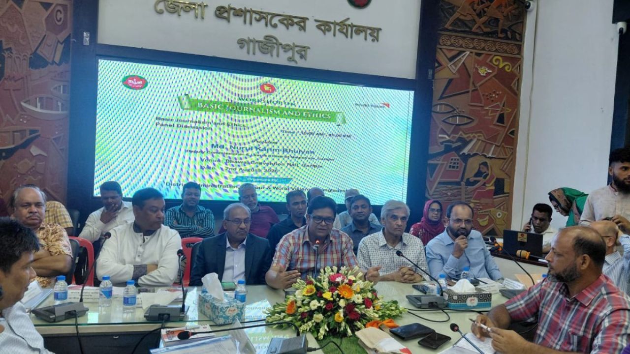 সাংবাদিকদের কর্মশালা: নৈতিক ও দায়িত্বশীল সাংবাদিকতার আহ্বান