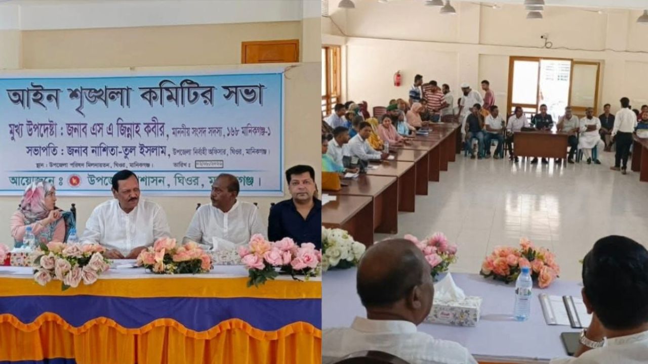 ঘিওরে কিশোর গ্যাং নিয়ে এমপির হুঁশিয়ারি