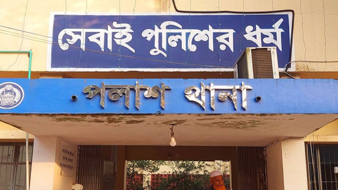 পলাশে আধিপত্য নিয়ে সংঘর্ষে ছাত্রদল নেতা গুলিবিদ্ধ, আহত ১০
