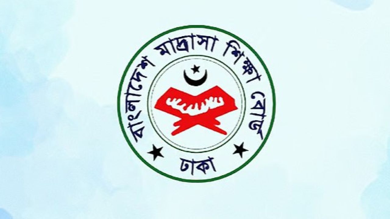 দেশের সব মাদ্রাসার অ্যাডহক কমিটি বাতিল