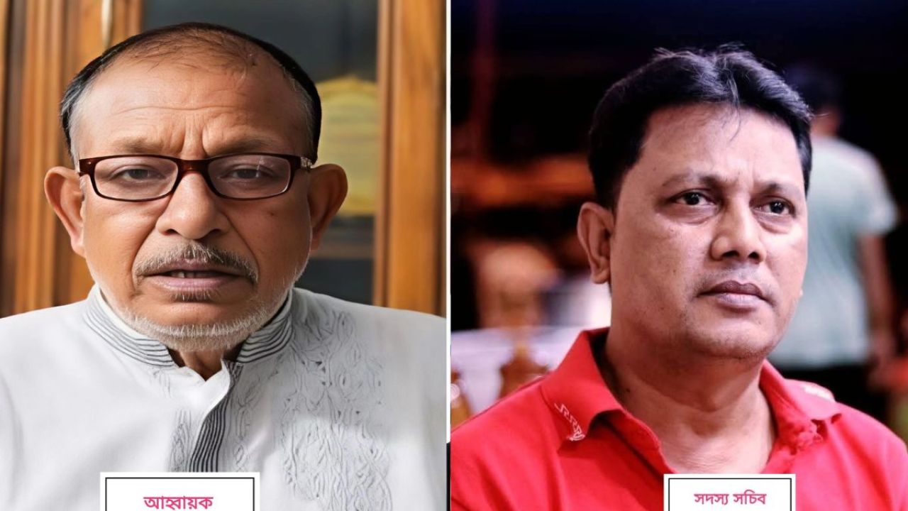 মোকামতলা বিএনপির নতুন কাণ্ডারি হলেন যারা