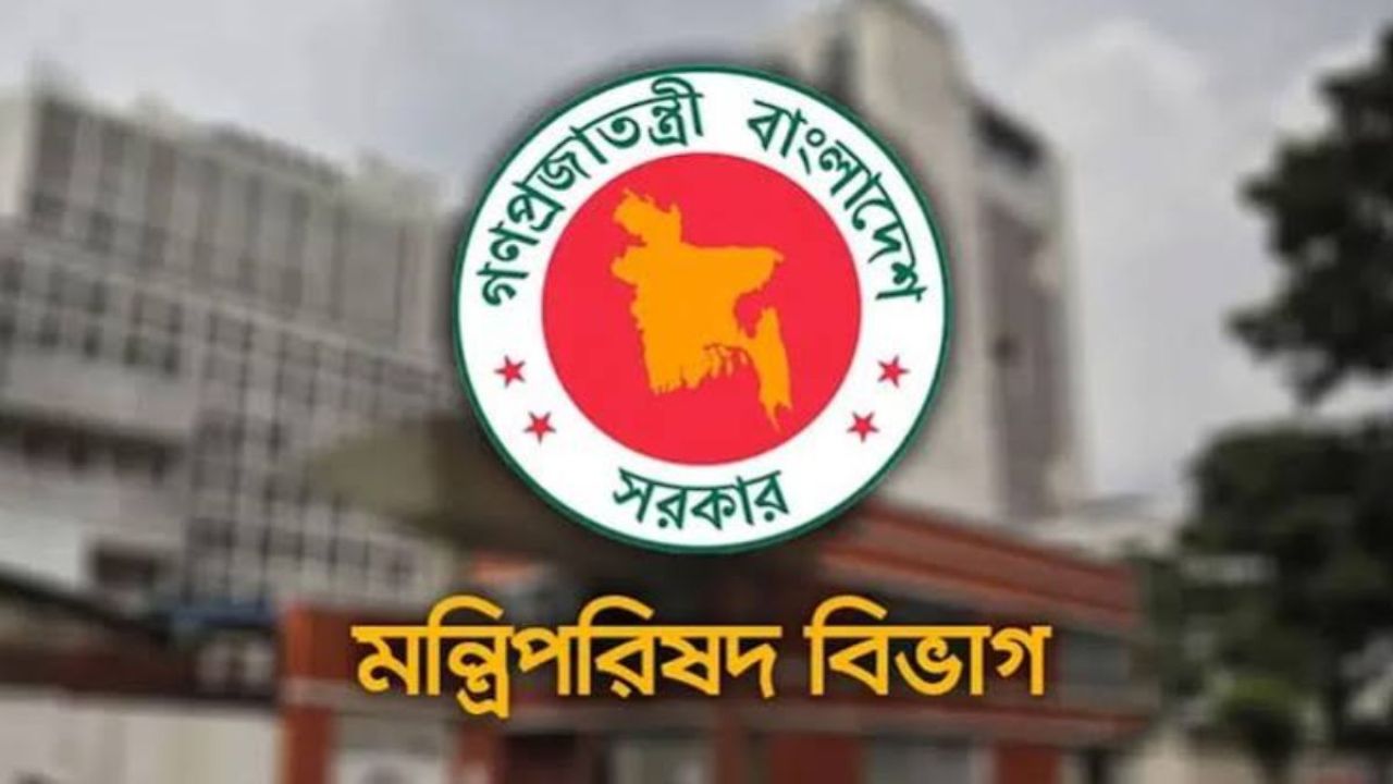 সরকারি দপ্তরে এআই ব্যবহারে সতর্কতার নির্দেশ