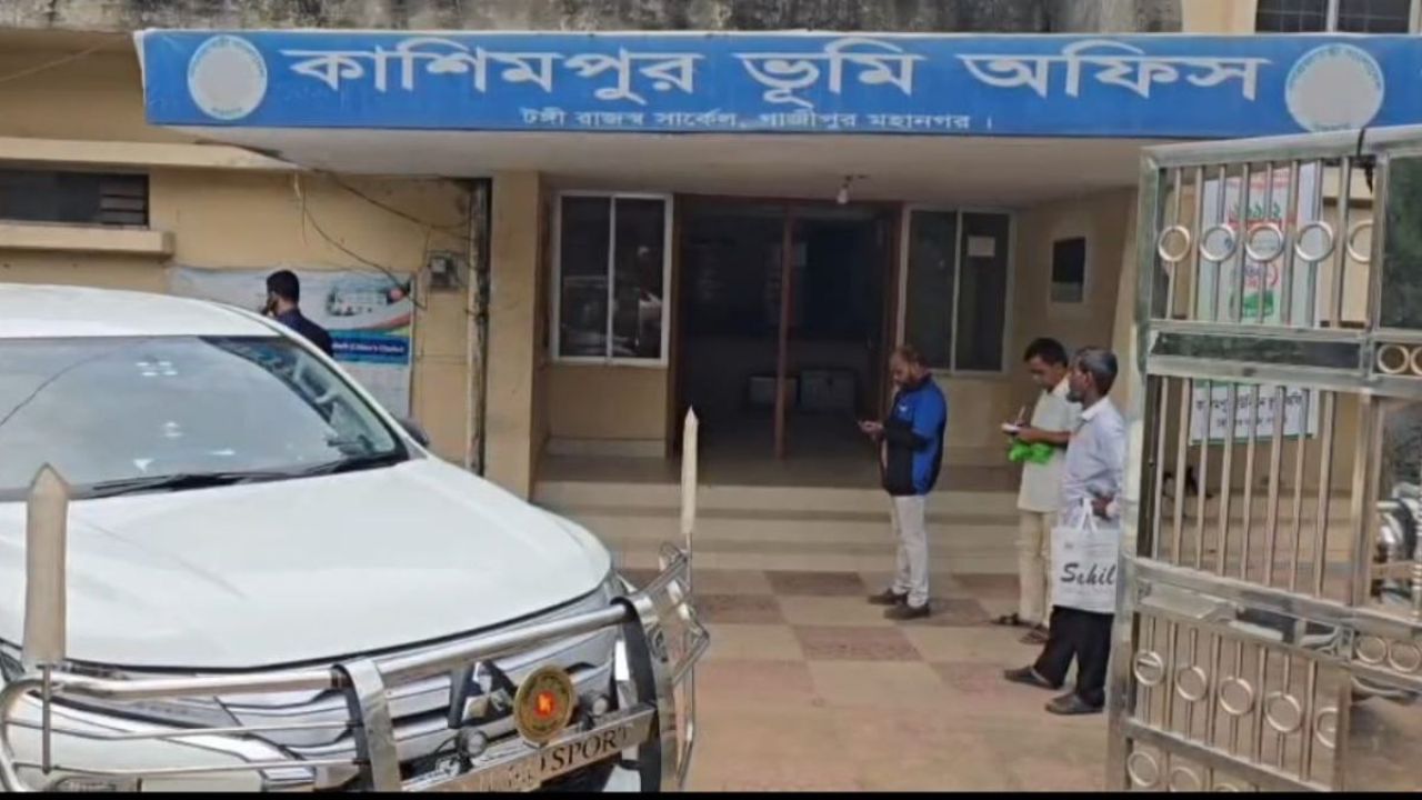 গাজীপুরে এক অভিযানে চাকরি গেলো ৪ কর্মকর্তা-কর্মচারীর