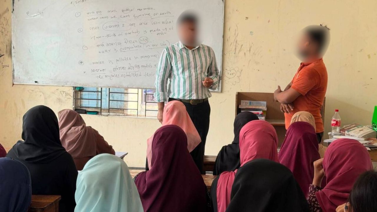 সরকারি নিষেধাজ্ঞা অমান্য ও কোচিং মালিকের নগদ জরিমানা
