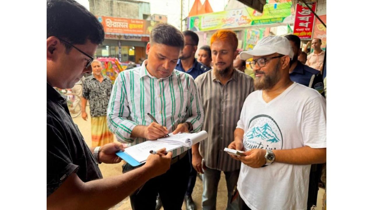  অনুমোদনহীন ভবন নির্মাণ করায় জরিমানা
