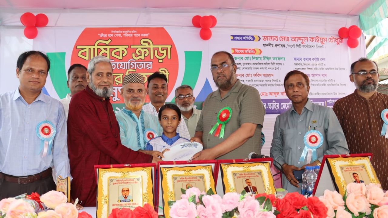 সিলেটের শিক্ষার হারানো গৌরব পুনরুদ্ধারের অঙ্গীকার