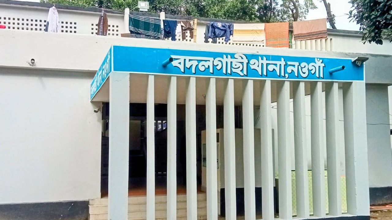 জমির আইল নিয়ে বিরোধে যুবদল নেতার ‘কব্জি কাটলেন’ আ.লীগ নেতা