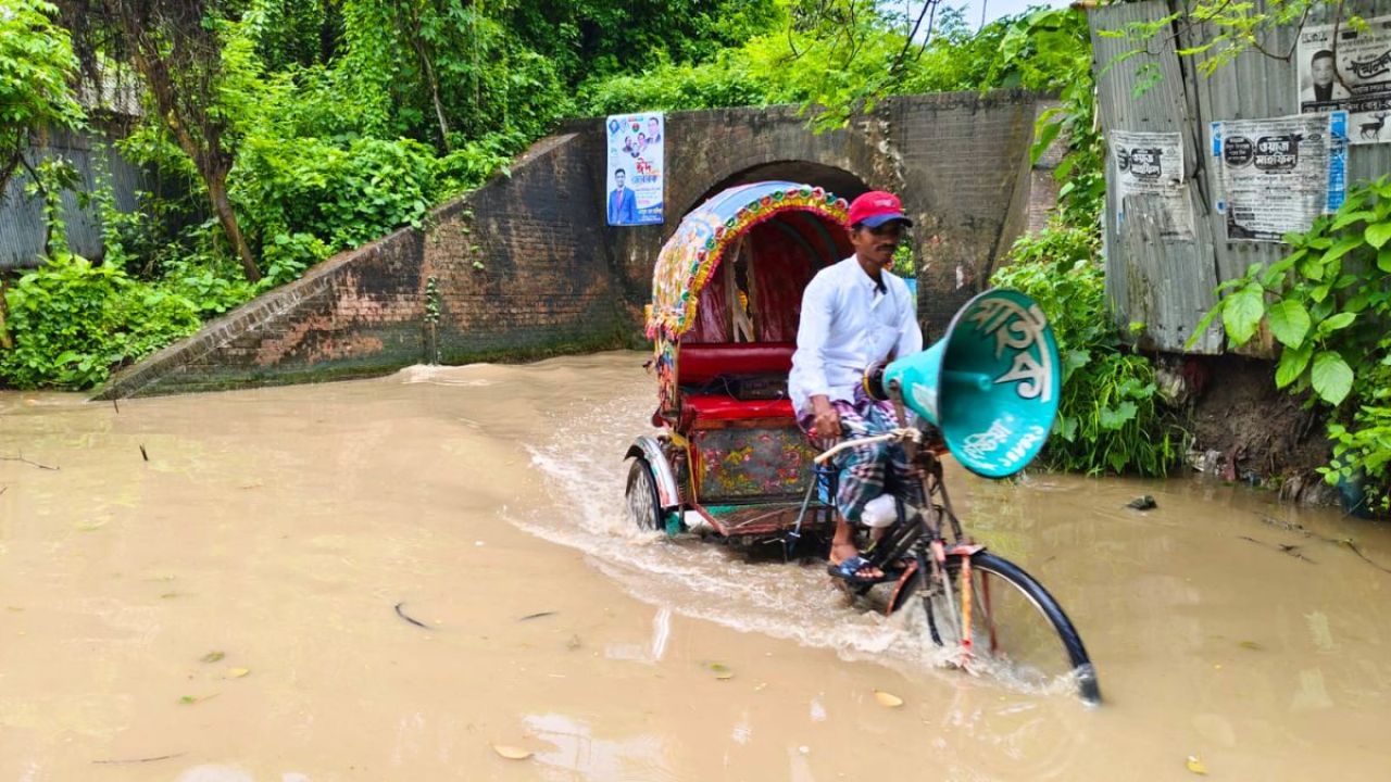 বছরে ১০ মাস পানির নিচে থাকে যে সড়ক