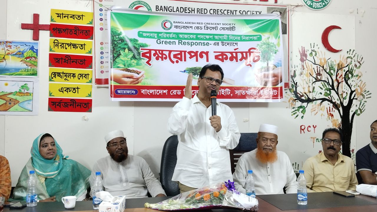 জলবায়ু পরিবর্তন মোকাবিলায় রেড ক্রিসেন্টের বৃক্ষরোপণ