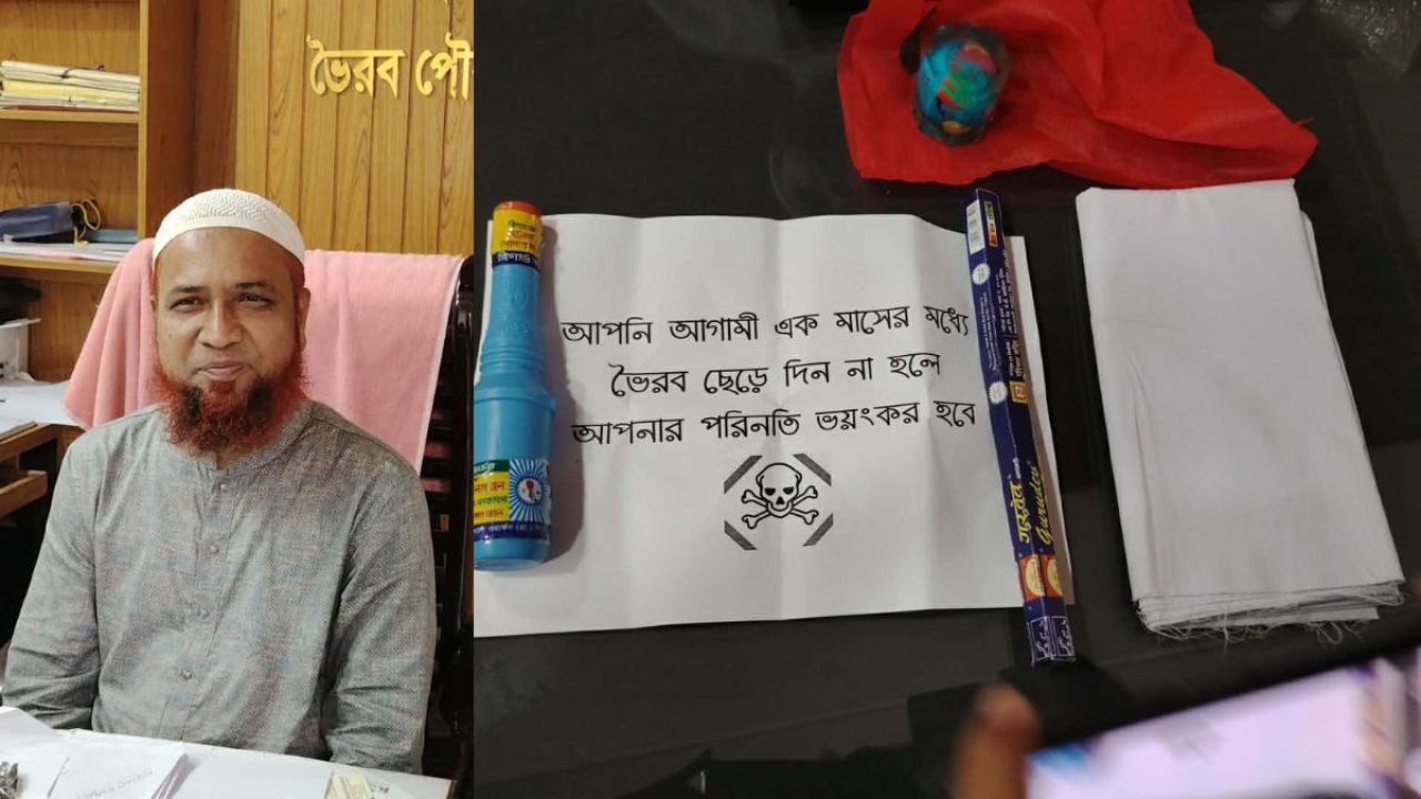 কাফনের কাপড় পাঠিয়ে হুমকি, নেপথ্যে ৩ কর্মচারী