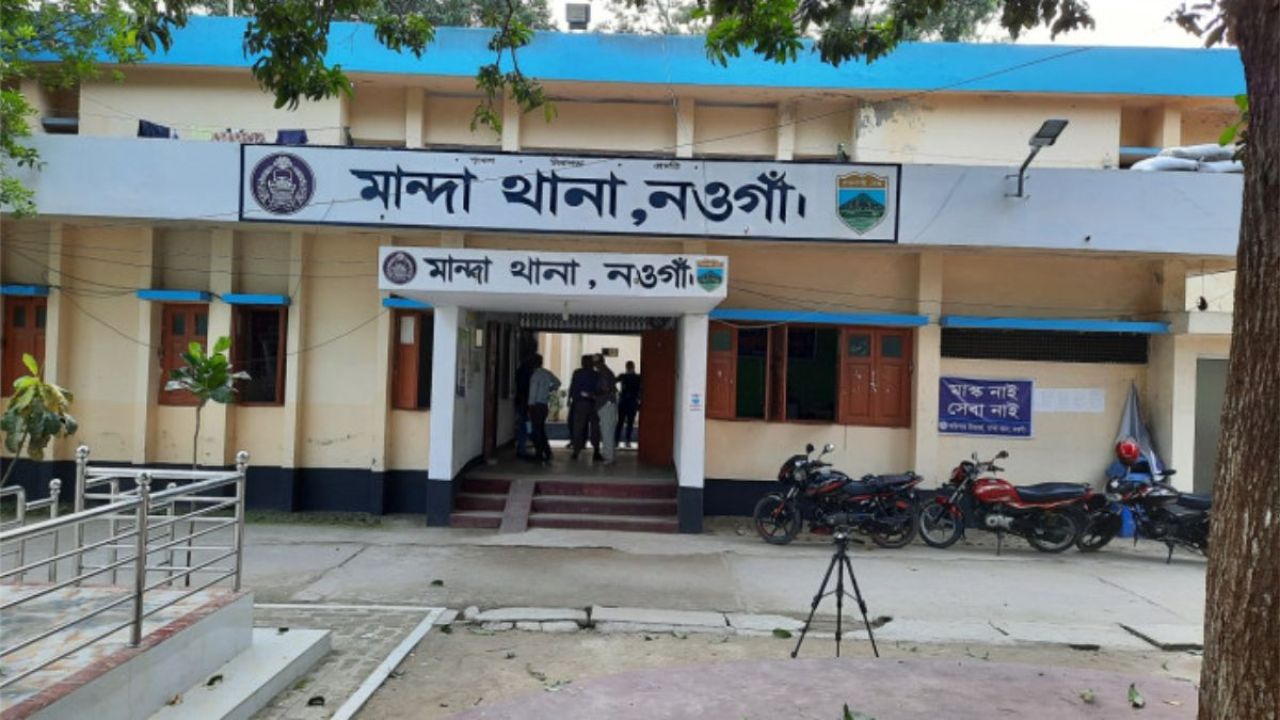আত্রাই নদী থেকে নিখোঁজ যুবকের মরদেহ উদ্ধার
