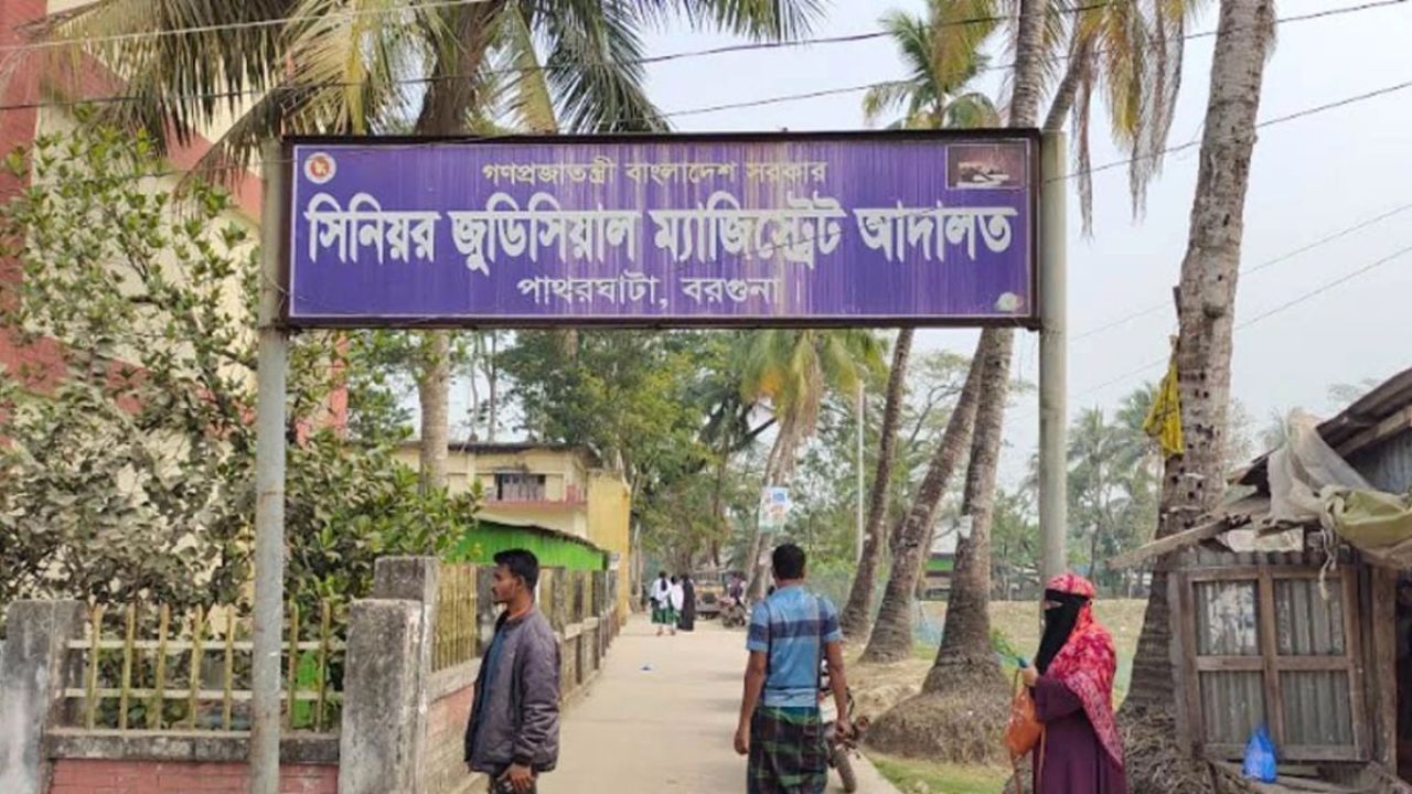 ব্যাংক হিসাব শূন্য ও এক অভিশপ্ত প্রবাস