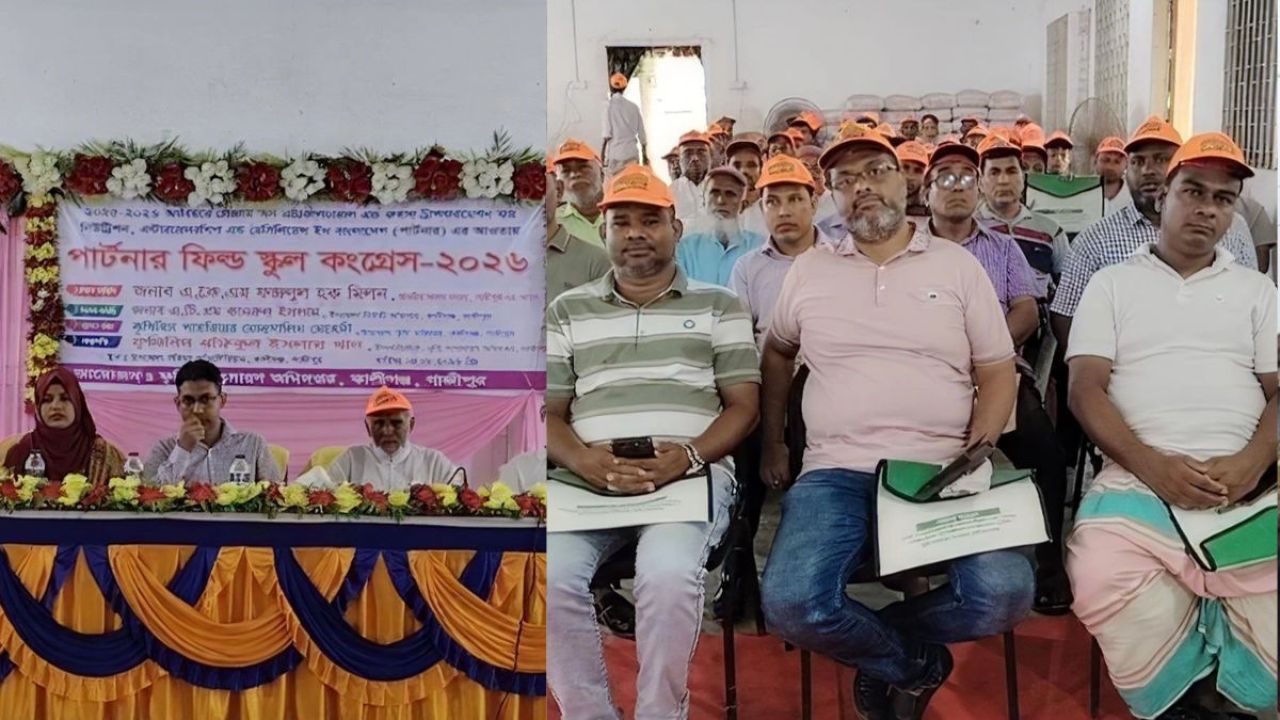  ‘পার্টনার’ প্রকল্পে নতুন স্বপ্ন বুনছেন কৃষকেরা