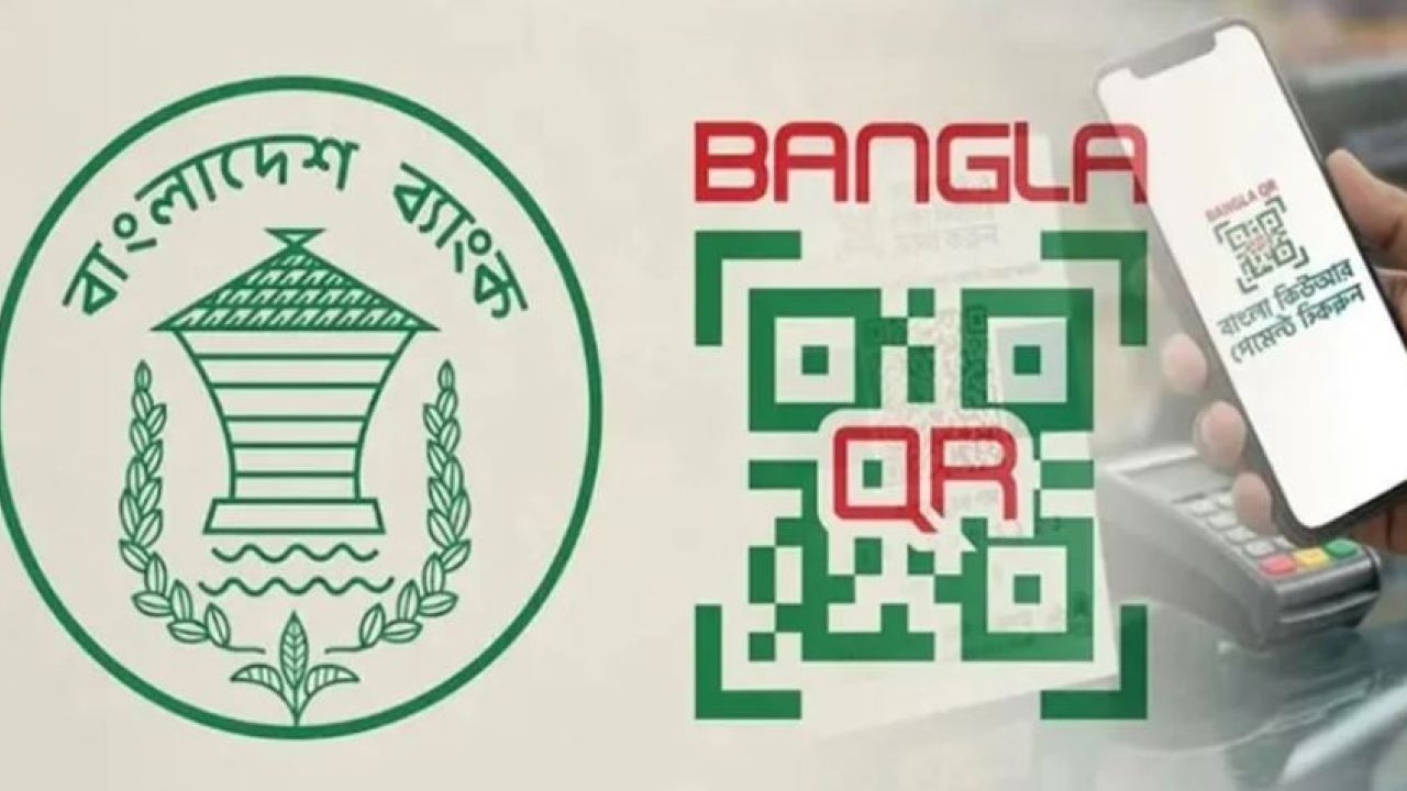 বাংলা কিউআরে প্রথম মাসেই ব্যাপক সাড়া