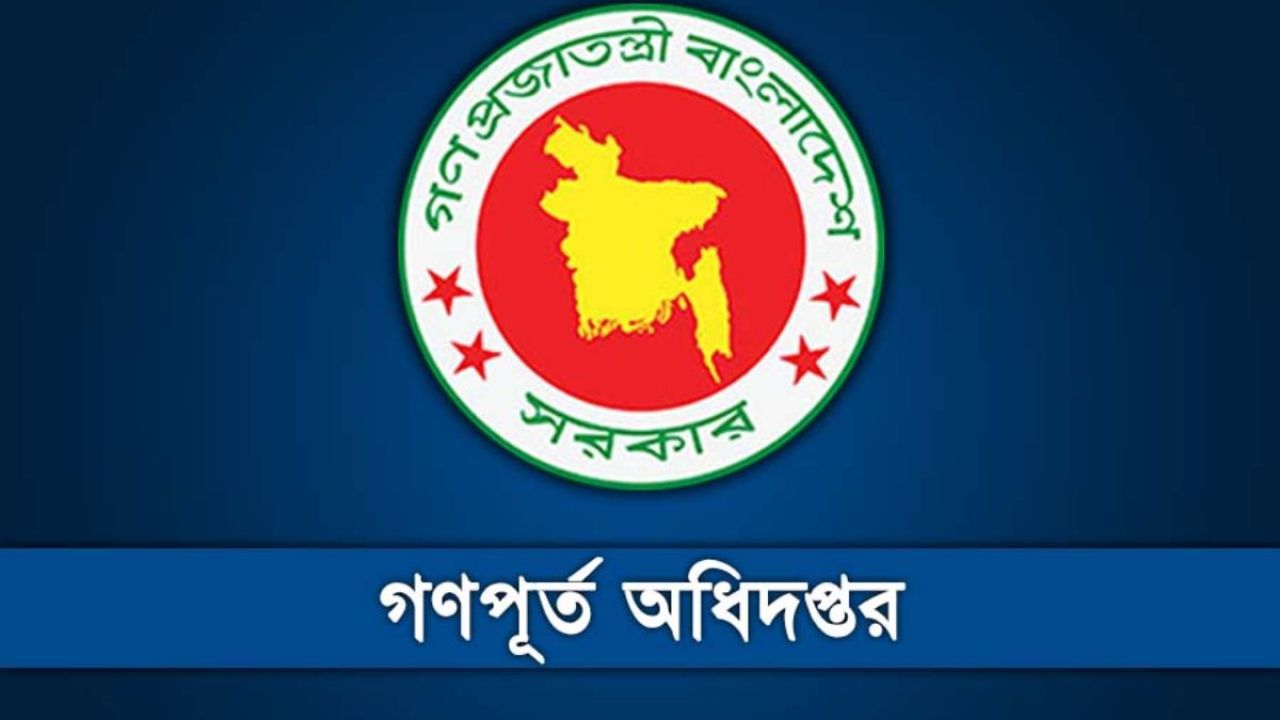 বালিশকাণ্ডের রেশ কাটেনি, নতুন অভিযোগ