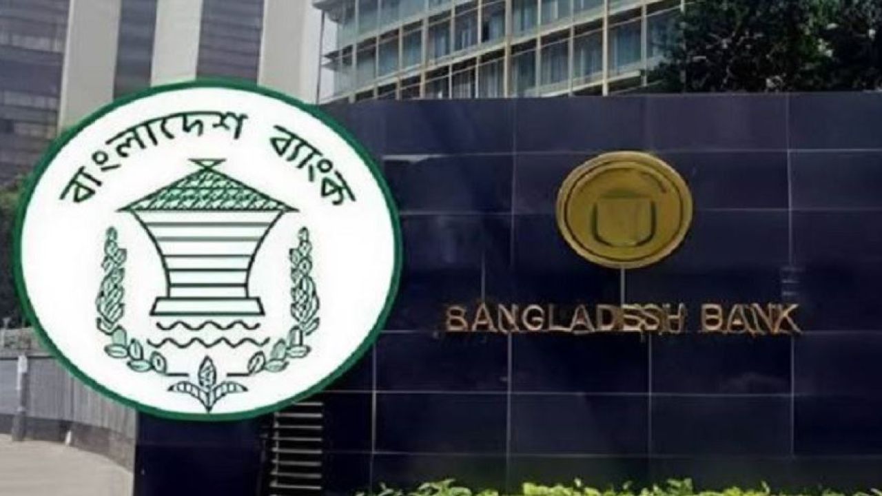 আন্তঃপ্রতিষ্ঠান লেনদেনে আমদানি ঘোষণা বিধিমালা শিথিল