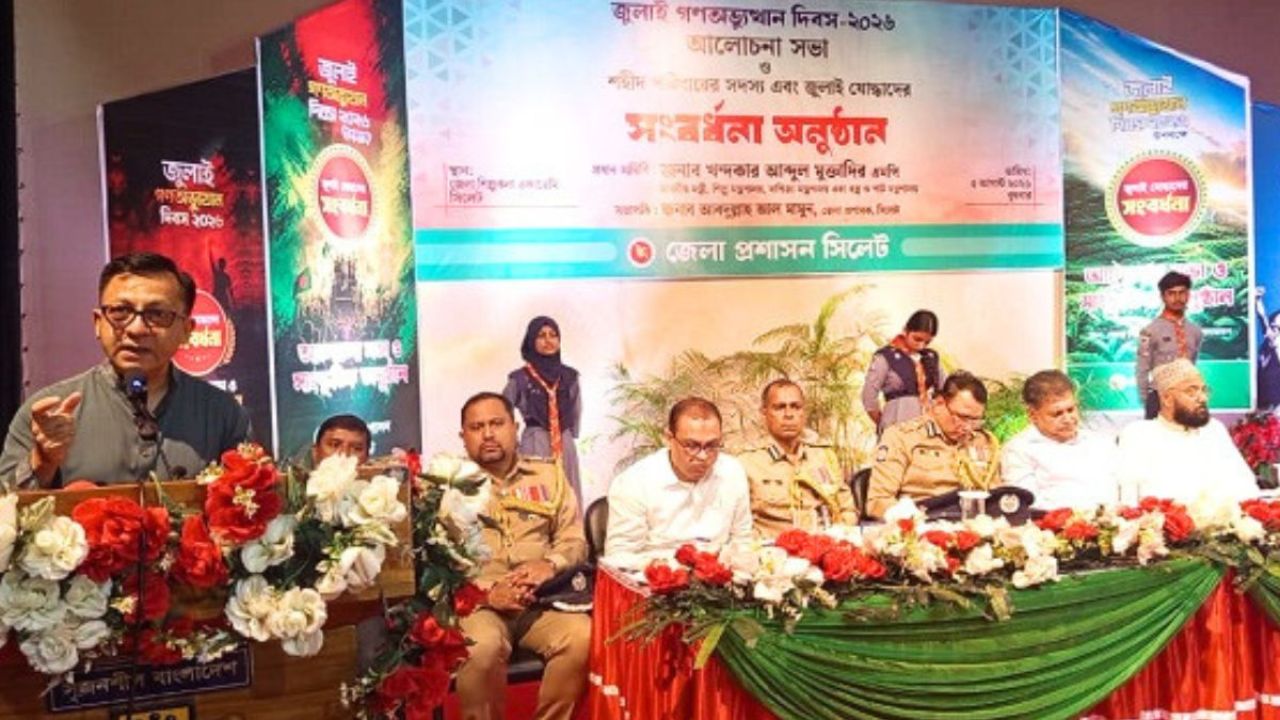 জ্বালানি সংকটের জন্য গত ১৭ বছরের অব্যবস্থাপনা দায়ী : বাণিজ্যমন্ত্রী